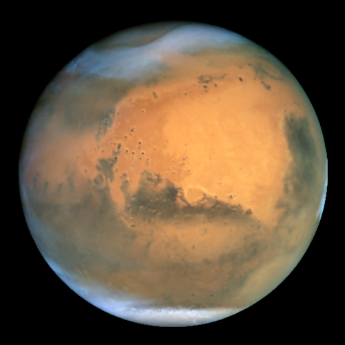 Марс: ось вращения