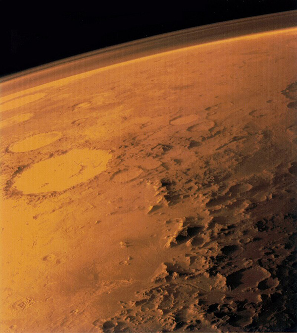 Tianwen: китайская миссия на Марс