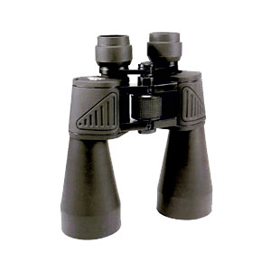 Бинокль Praktica Diana 8x56