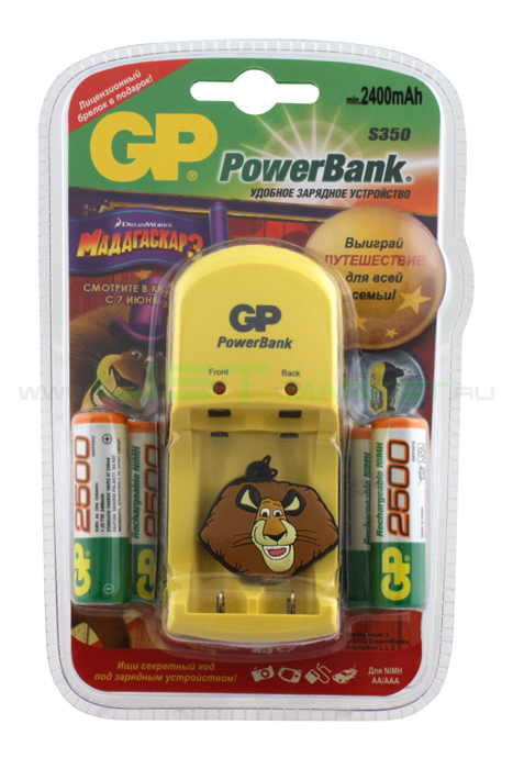 Зарядное устройство GP PowerBank S350 (4*GP AA 2500 мАч NiMH), блистер «Мадагаскар»