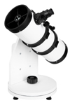Телескоп Добсона Levenhuk LZOS 500D (выставочный образец)