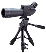 Зрительная труба ESCHENBACH trophy S zoom