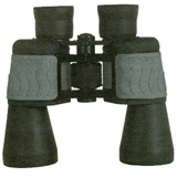 Бинокль KONUS VUEXCELL 7x50