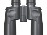 Бинокль VANGUARD HW-7500P