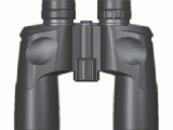 Бинокль VANGUARD HW-8420GA