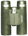 Бинокль VANGUARD MDT-1042BGA