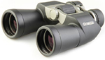 Бинокль Veber Omega БПЦ 8x45 WP