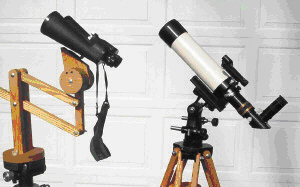 Телескопы или Бинокли
