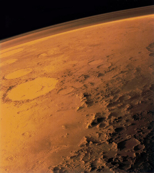 Где сейчас Марс на небе