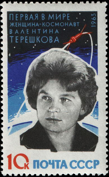 Валентина Терешкова: первый полет женщины в космос