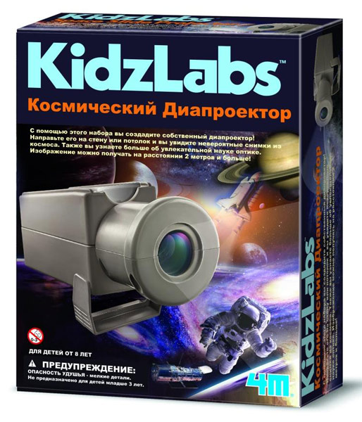 

Набор 4M 00-03383 «Космический диапроектор»