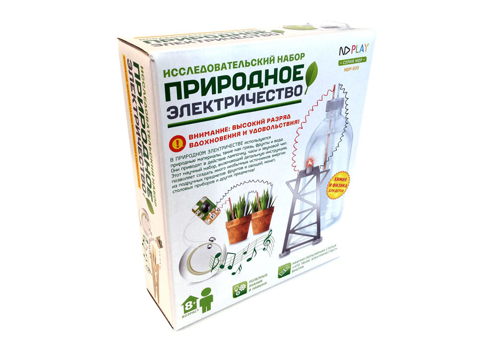 

Набор для опытов ND Play «Природное электричество» 8+