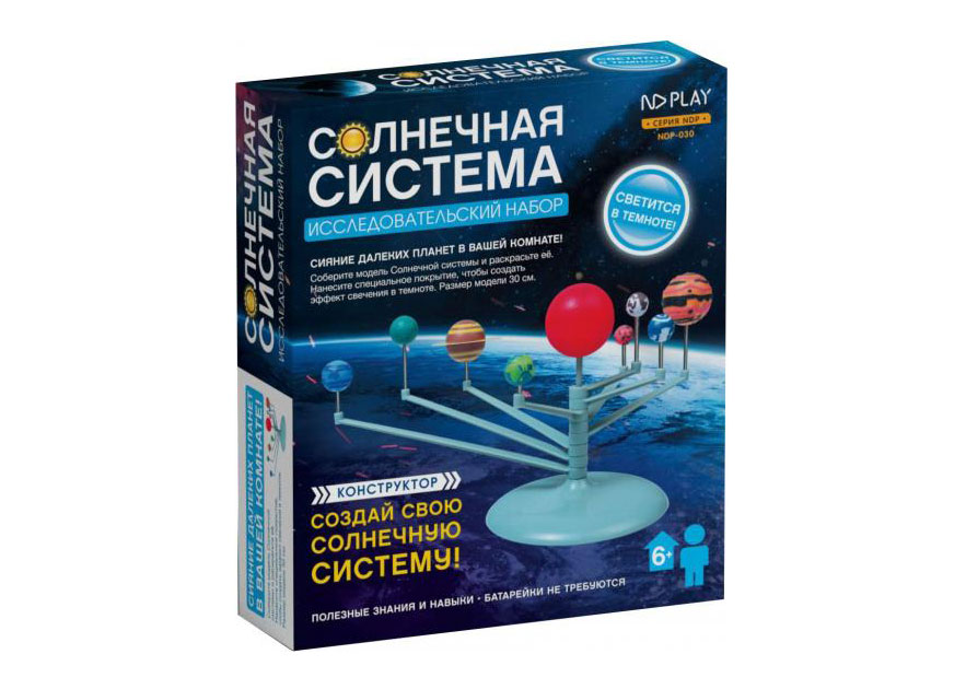 

Конструктор ND Play «Настольная Солнечная система» 6+