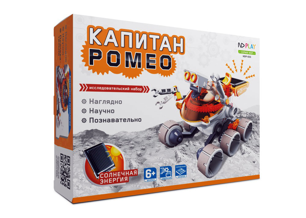 Nd play конструктор. Электромеханический конструктор ND Play на солнечной энергии 277377 Капитан Ромео. Набор ND Play Капитан Ромео. Captain Roam конструктор