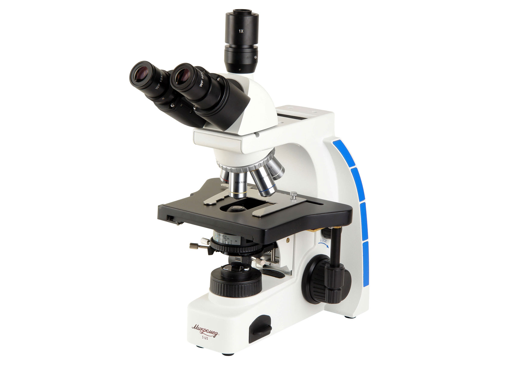 Микроскоп Микромед 3 (U3) 77115 - фото 1
