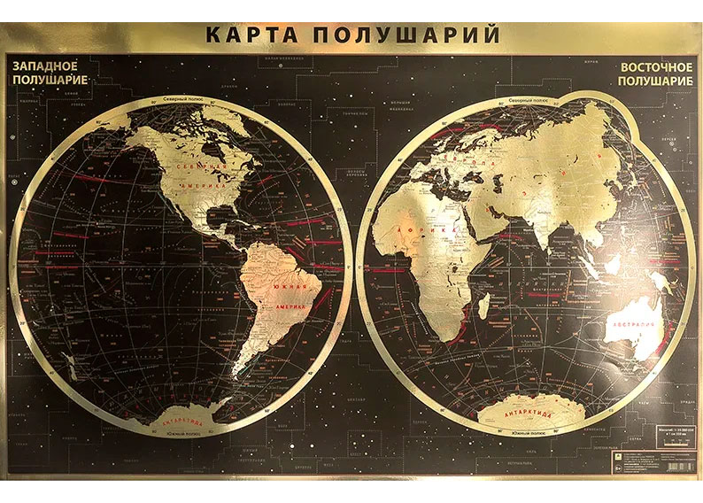 

Карта мира физическая GOLD, интерьерная, настенная