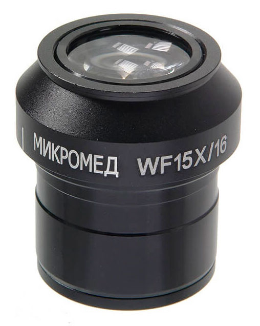 

Окуляр 15х/16 (D30 мм) для микроскопов