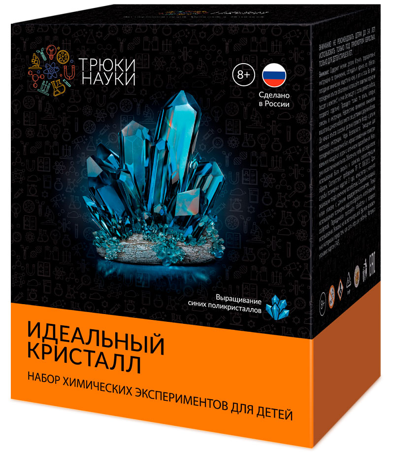 

Набор «Трюки науки» Z117 «Идеальный кристалл», синий