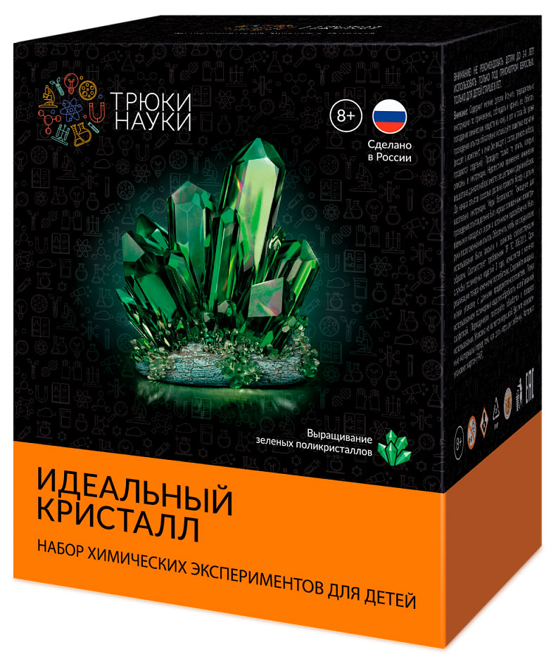 

Набор «Трюки науки» Z118 «Идеальный кристалл», зеленый