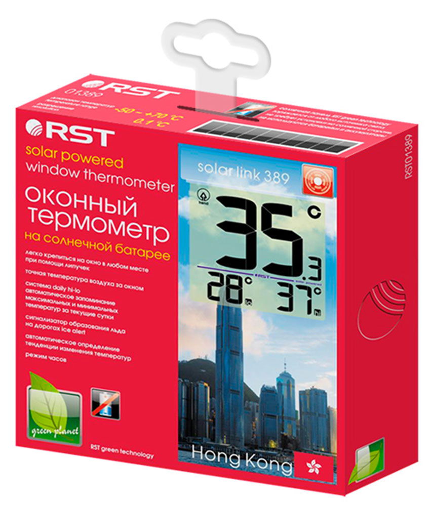 Купить термометр цифровой RST 01389 с солнечной батареей, оконный в .