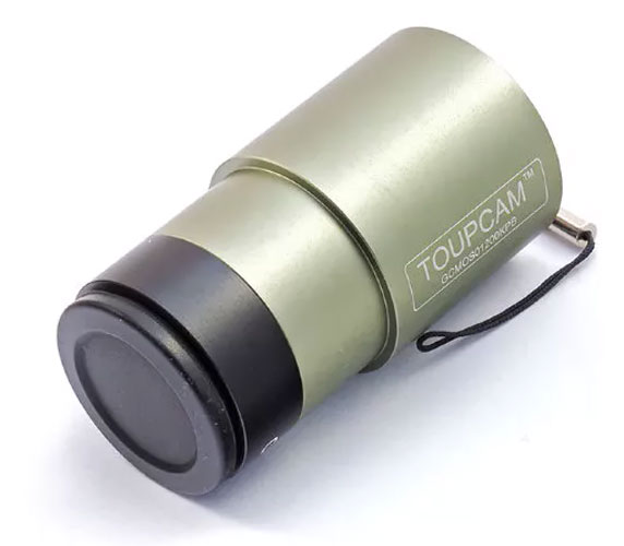 

Камера ToupCam для телескопа (GCMOS01200KPB)