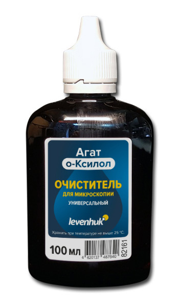 Очиститель универсальный для микроскопии Levenhuk (Левенгук) Агат о-Ксилол, 100 мл