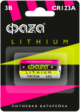 Элемент питания Фаza CR123A (1 шт.), литиевый