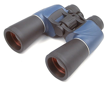 

Бинокль 12x50 VL Veber-classic (камуфлированный)