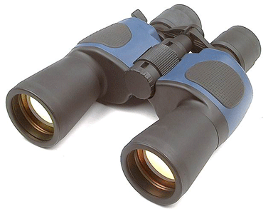 

Бинокль 8-32x50 Veber-ZOOM