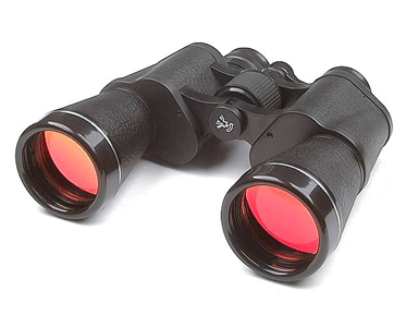 

Бинокль 20*60 VR Veber-classic