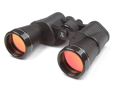 

Бинокль 20x50 VL Veber-classic