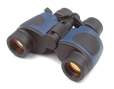 Бинокль 7-15x35 Veber-ZOOM