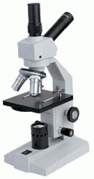 Биологический микроскоп Levenhuk (Левенгук) BM56 C - фото 1