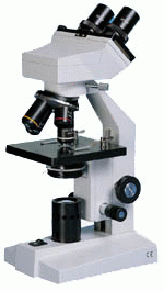 Биологический микроскоп Levenhuk (Левенгук) BM56 D - фото 1