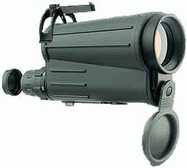 

Зрительная труба Yukon TШ 20-50x50