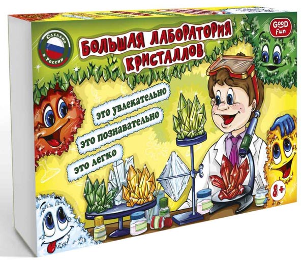 

Набор для опытов Good Fun GF009 «Большая лаборатория кристаллов»