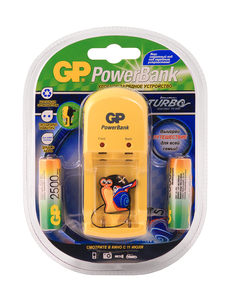Зарядное устройство gp powerbank. Зарядное устройство GP pb350gs. GP Powerbank s350. GP Power Bank USB зарядное для батареек. Зарядное устройство GP Powerbank s350 инструкция.