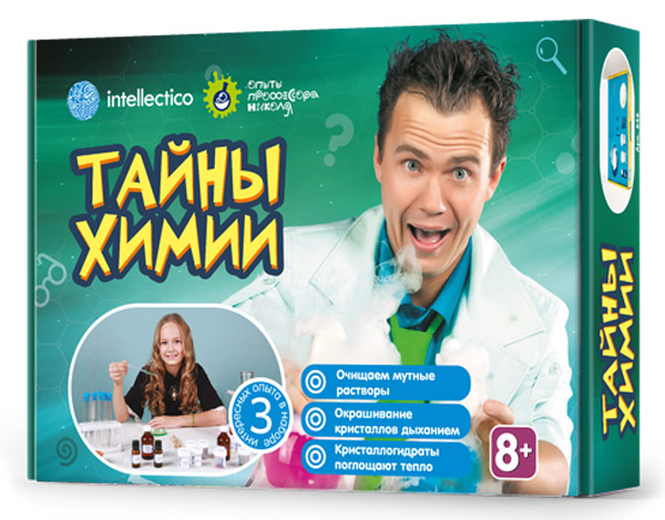 

Набор для опытов Intellectico 848 «Тайны химии»
