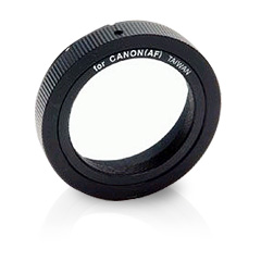 

Кольцо Т-2 байонетное Meade для камер Canon EOS