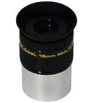 

Окуляр Meade 4000 SP 15 мм, 1,25"