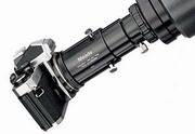 Телеэкстендер для телескопов Meade LX/LT/LS, 1,25