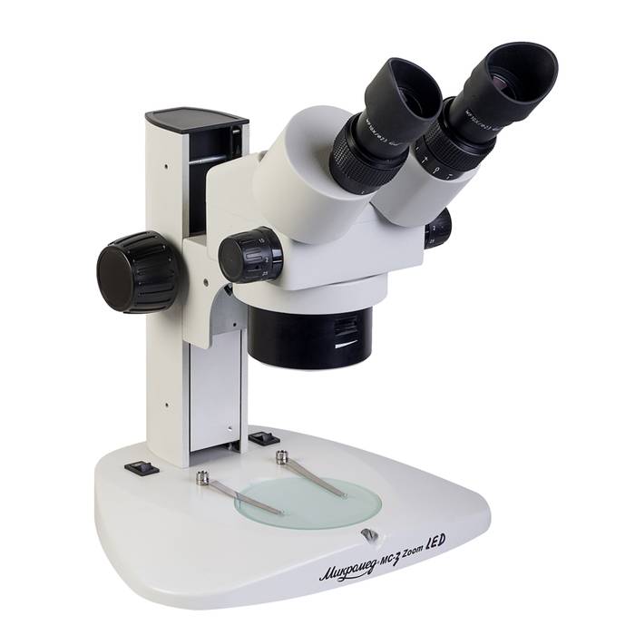 Микроскоп стереоскопический Микромед МС-3-ZOOM LED 67257 - фото 1