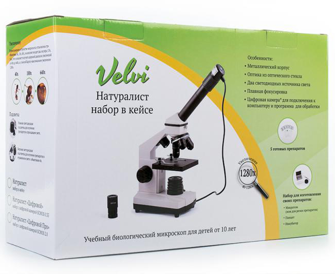 

Микроскоп цифровой Velvi «Натуралист Про» 40–1280x, в кейсе