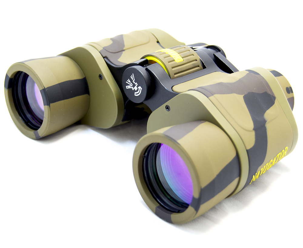 

Бинокль Navigator 8x40 Profi, камуфляжный