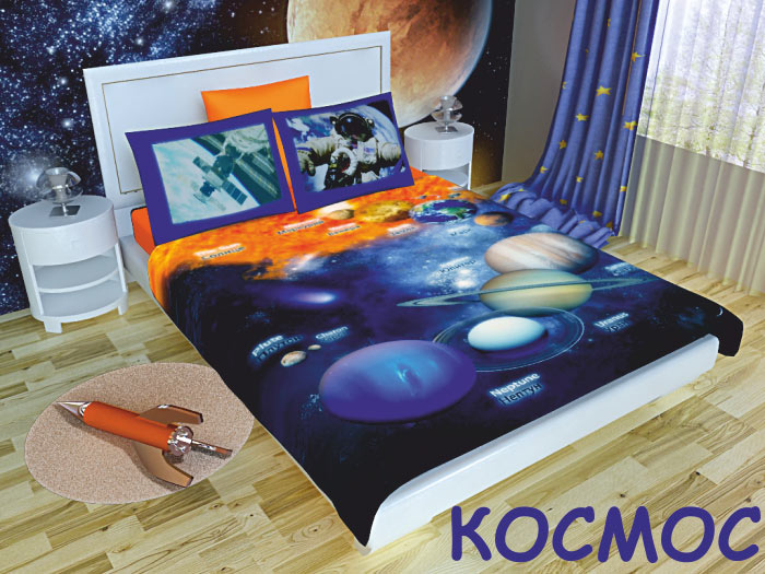 

Комплект постельного белья NEWTONE «Космос», 1,5-спальное