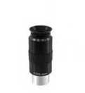 

Окуляр Sky-Watcher Super-Plössl SPL 40 мм