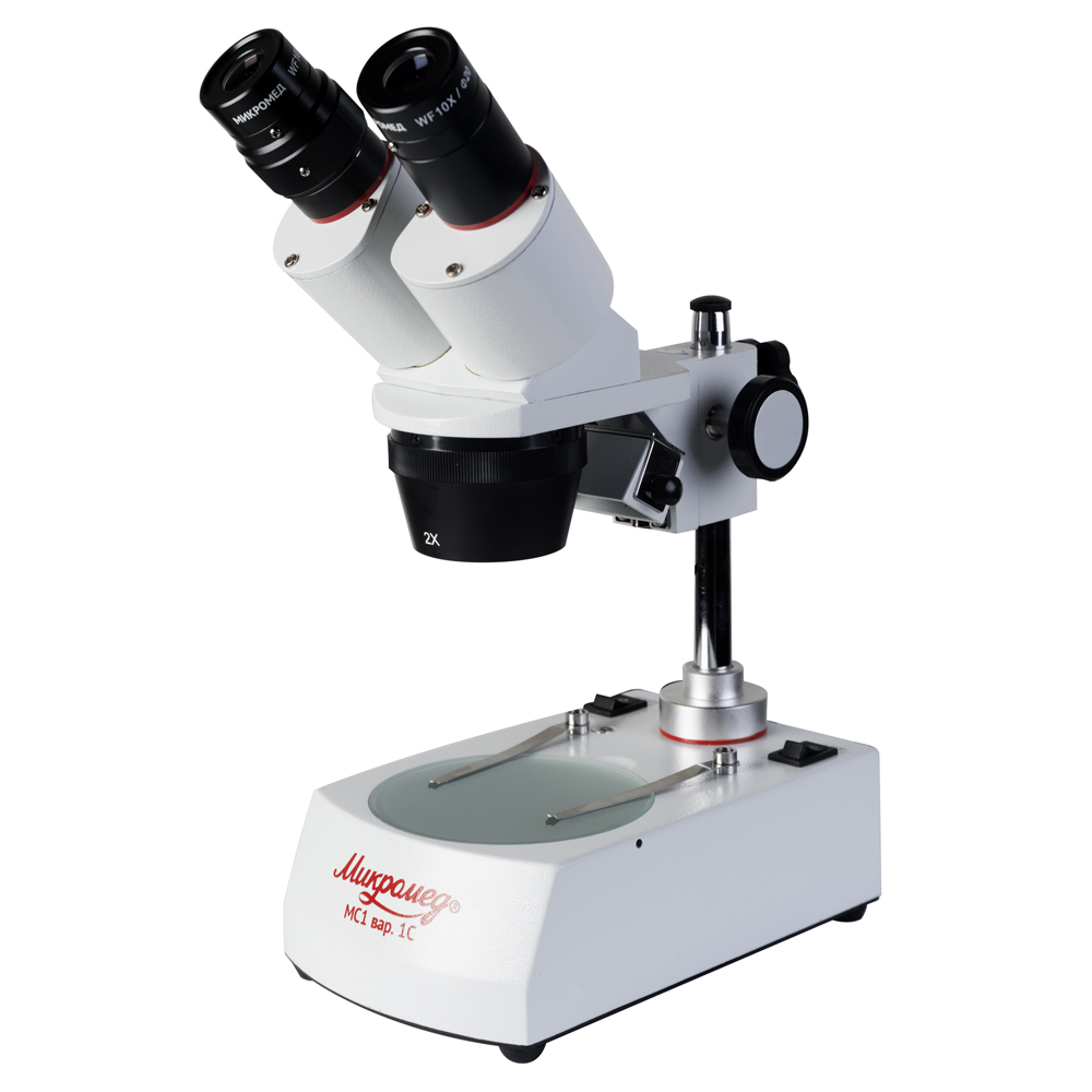 Микроскоп стереоскопический Микромед MC-1 вар. 1С (1x/3x)