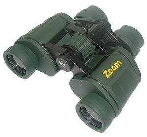 

Бинокль Sturman 7-15x35