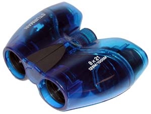 

Бинокль Sturman 8-25x25