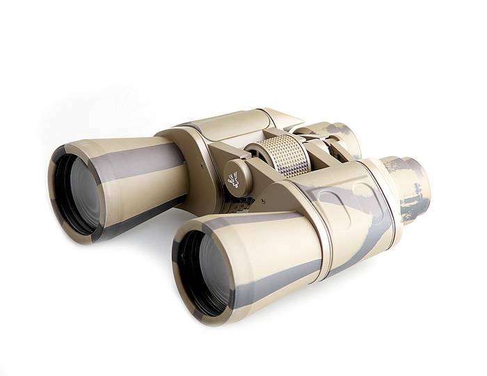 Бинокль Veber Classic БПЦ 7х50 VR, камуфляж